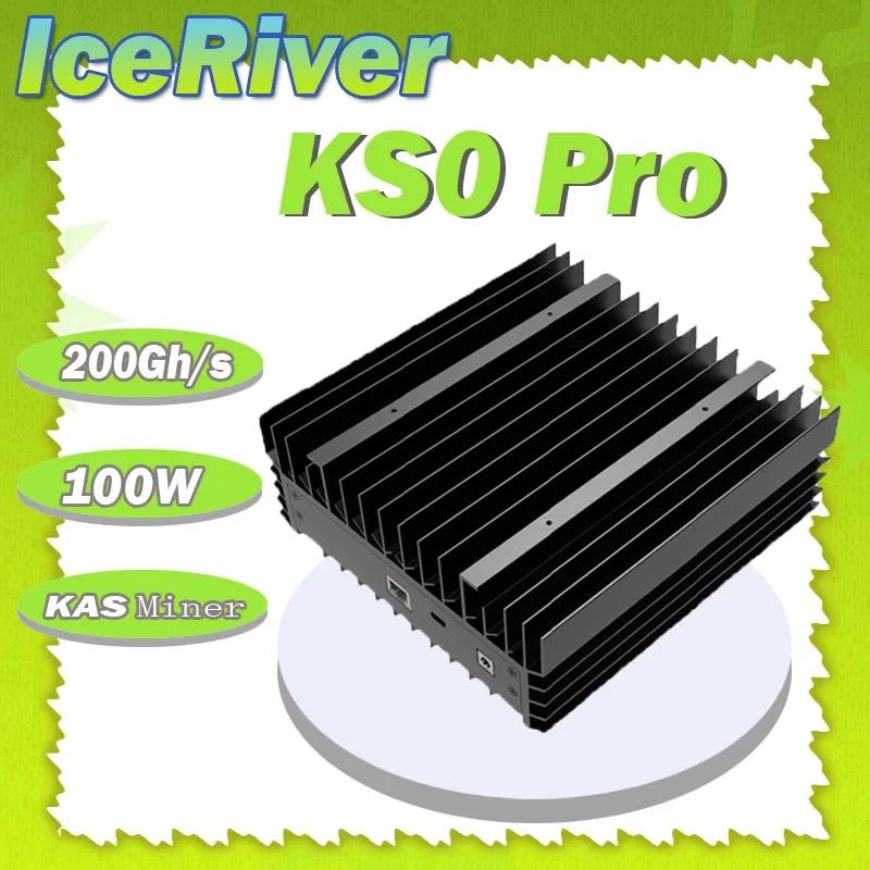  KS0Pro, ̽ KAS KS0 Pro, 200Gh, 100W